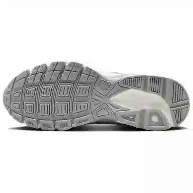 Nike Initiator White