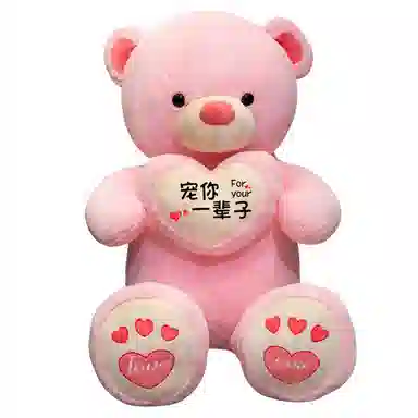 100cm120cm140cm160cm180cm