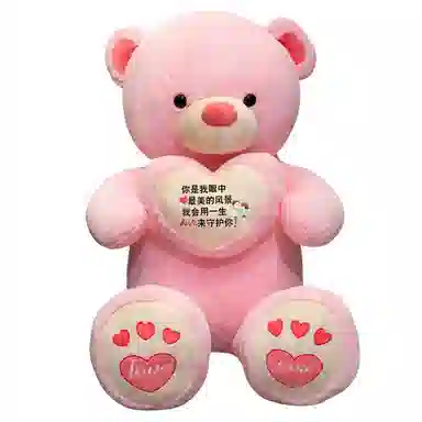 100cm120cm140cm160cm180cm