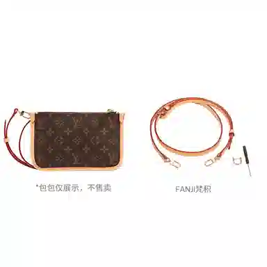 FANJI Lv carryall