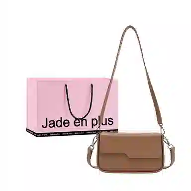 Jade en plus PU