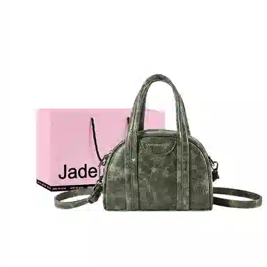 Jade en plus PU