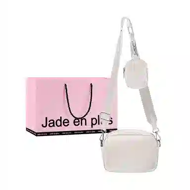 Jade en plus PU