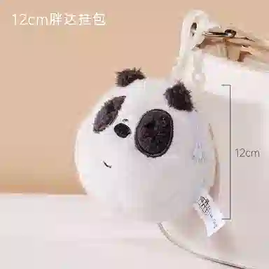 HUGKIS 12cm
