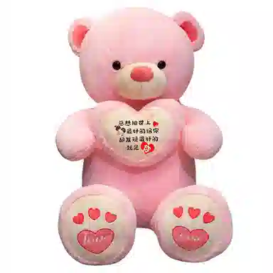 100cm120cm140cm160cm180cm