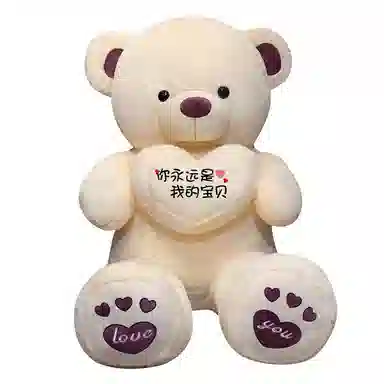 100cm120cm140cm160cm180cm