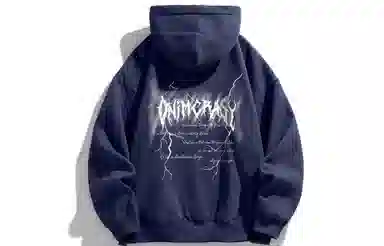 Imcrasy Hoodie