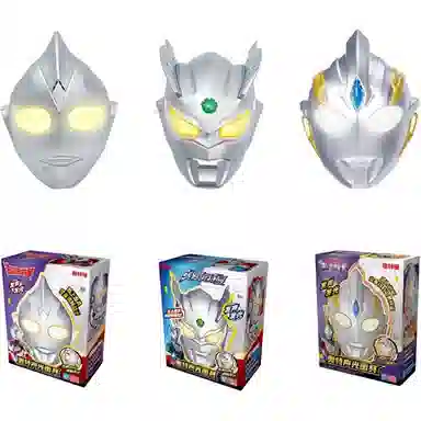 灵动创想 赛罗奥特曼面具 迦头盔面罩头套 玩具