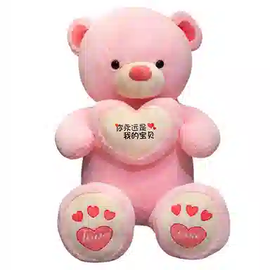 100cm120cm140cm160cm180cm