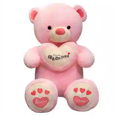 100cm120cm140cm160cm180cm