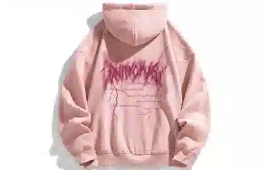 Imcrasy Hoodie