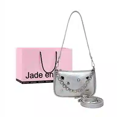 Jade en plus PU