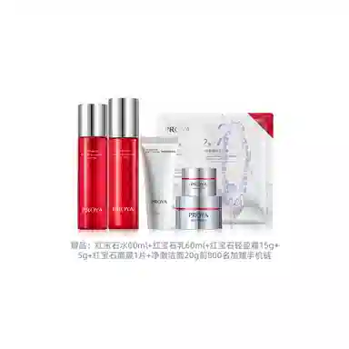 PROYA x SUSAN FANG 2.0 120ml+120ml