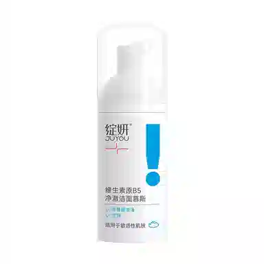 b5 100ml