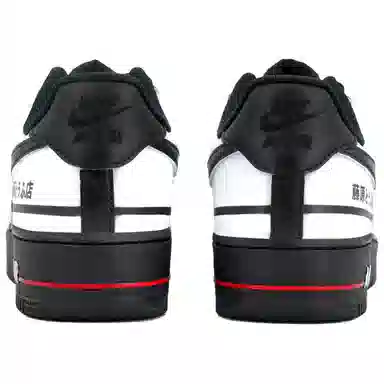 Nike Air Force 1 07 LTDZ D