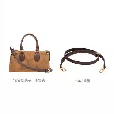 FANJI Lv Onthego
