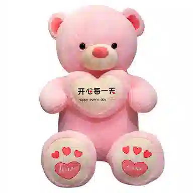 100cm120cm140cm160cm180cm