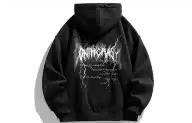 Imcrasy Hoodie