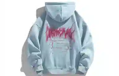 Imcrasy Hoodie