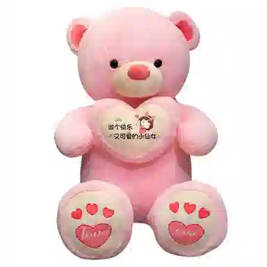 100cm120cm140cm160cm180cm