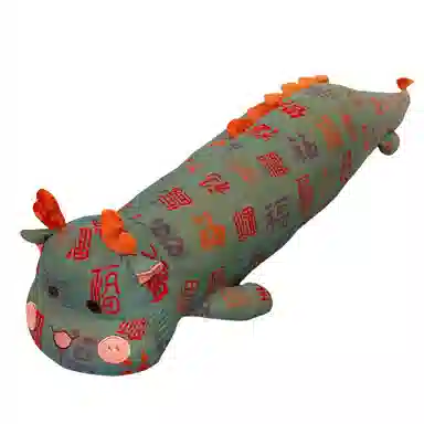 MLING 90cm110cm130cm150cm