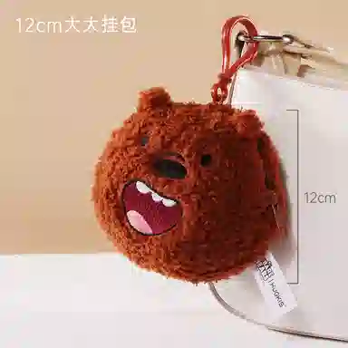 HUGKIS 12cm