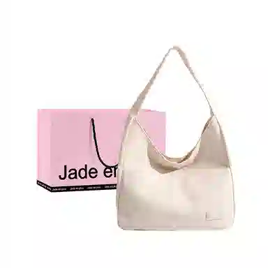 Jade en plus PU
