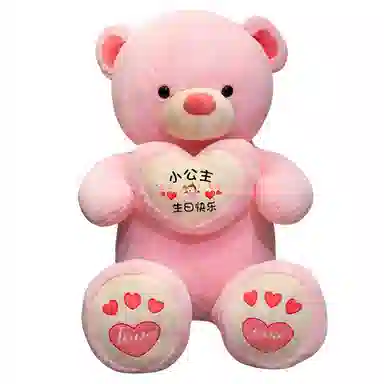 100cm120cm140cm160cm180cm