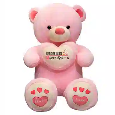 100cm120cm140cm160cm180cm