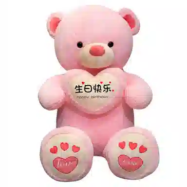 100cm120cm140cm160cm180cm