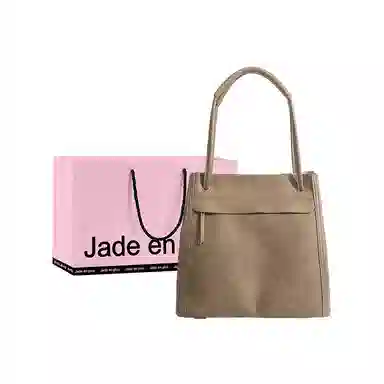 Jade en plus
