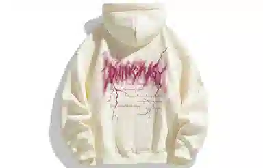 Imcrasy Hoodie