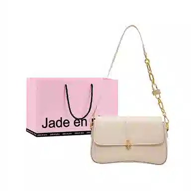 Jade en plus PU
