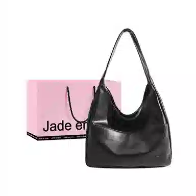 Jade en plus PU