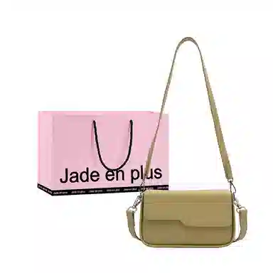 Jade en plus PU