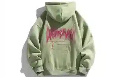 Imcrasy Hoodie