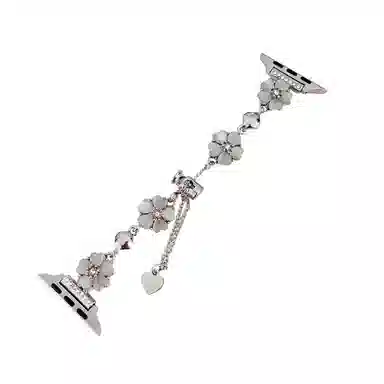 MSSM Apple Watch ESS98765