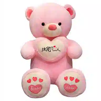 100cm120cm140cm160cm180cm