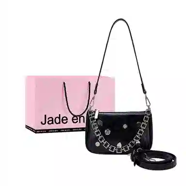 Jade en plus PU