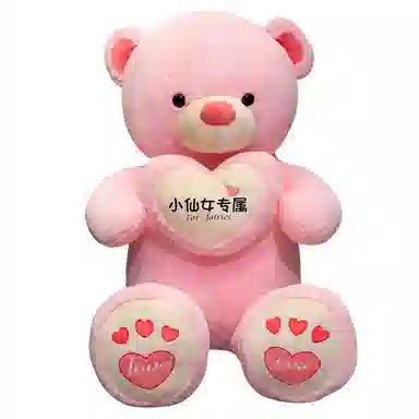 100cm120cm140cm160cm180cm