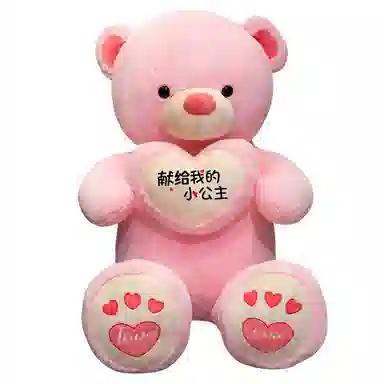 100cm120cm140cm160cm180cm