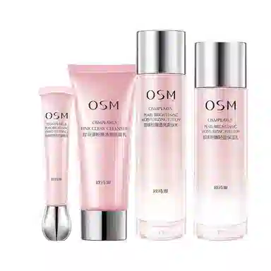 欧诗漫 珍珠粉嫩护肤套装 补水保湿