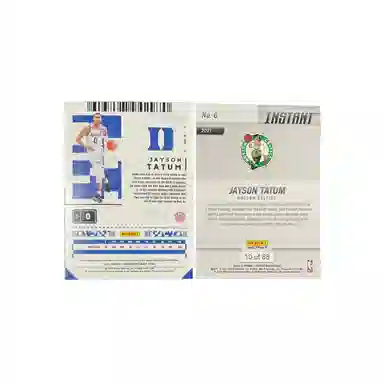 PANINI 2020-21 4375 1088 2