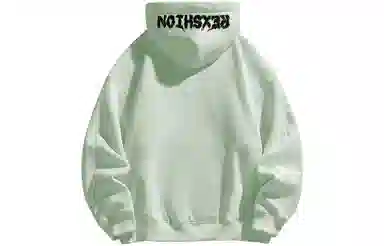 REXSHION logo