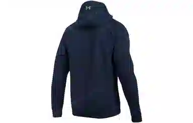 Under Armour Storm ColdGear Dobson