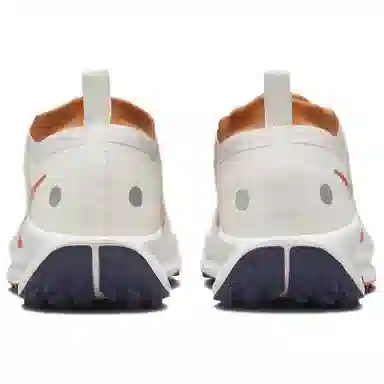 Nike Pegasus Trail 5 GORE-TEX