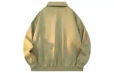 A.X.S.K Coach Jacket