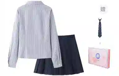 东鲸岁时记 温柔风高级感翻领短款条纹长袖上衣纯色中腰修身短裙搭配一整套制服 春秋季 女款 礼盒装 雾霾蓝