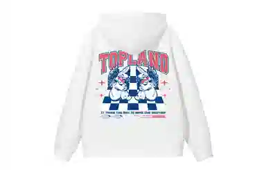 Topland Logo