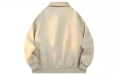 A.X.S.K Coach Jacket